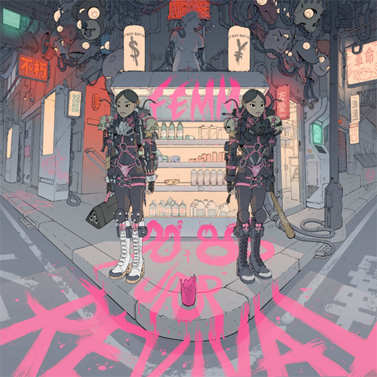 80-90s J-Pop Revival
