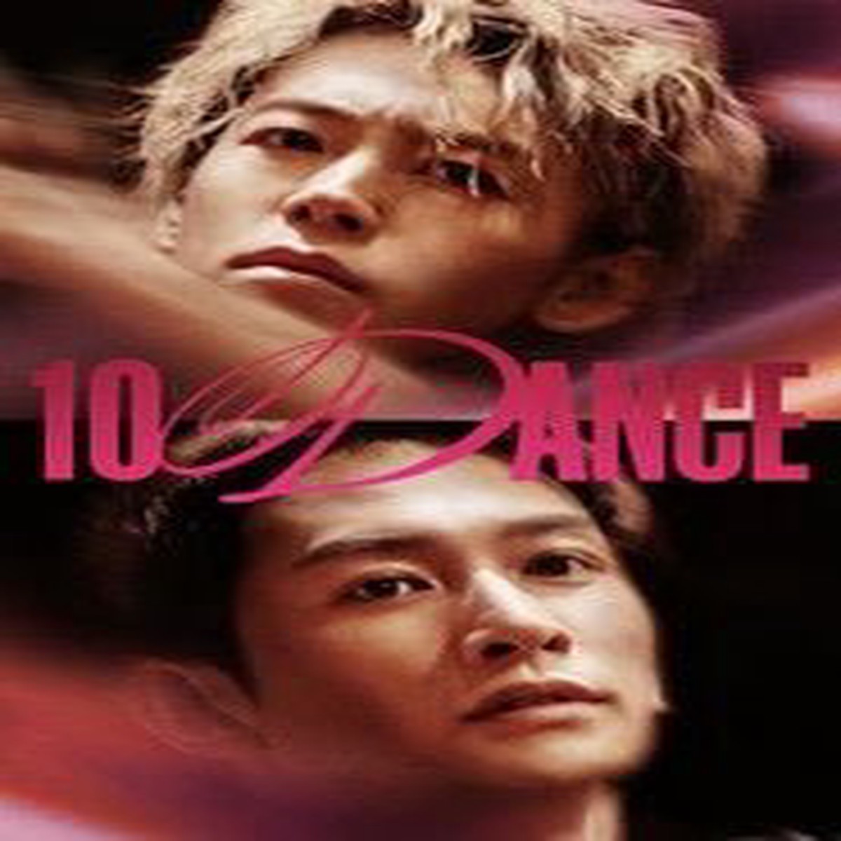 10DANCE (2025) English Dvd Movie Box Set